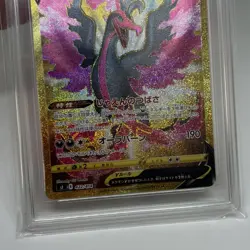 Get Graded 10 Galarian Moltres V UR 422/414 Start Deck Pokemon Card Japanese - Image 4