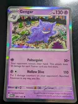 Gengar 94/165 - SV: Scarlet & Violet 151 - Holo Pokemon Card - NM - Image 1