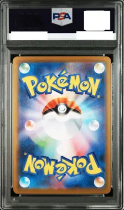 PSA10 Pokemon Card Mega Lucario ex SAR 088/063 Mega Brave M1L Japanese 2025 - Image 2