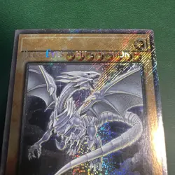 Yugioh - Blue Eyes White Dragon MISPRINT Platinum Secret Rare RA04-EN108 - Image 2
