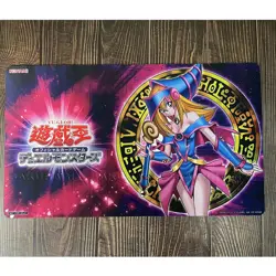 Dark Magician Girl Playmat - YuGiOh TCG Mat 24"x14" for YGO/MTG - Image 2