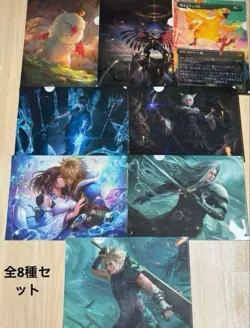 MTG × Final Fantasy Lawson Clear File 8-Piece Set - Limited Promo (Japan) - Image 1