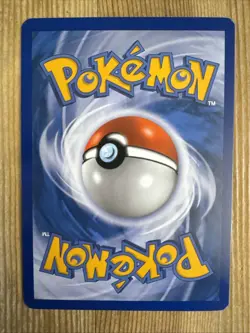 Nosepass - 84/127 - Common - Reverse Holo NM, English Pokemon Platinum - Image 2