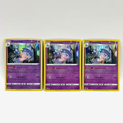 Hatterene 020/073 Holo Rare - Champions Path Pokemon TCG - M/NM -Naoki Saito - Image 1