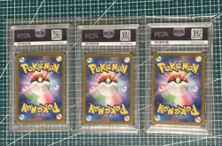 PSA 10 SEQ Bulbasaur Charmander Squirtle AR 166 168 170 Pokemon 151 Japanese - Image 2
