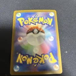 Pokemon TCG Japanese Sudowoodo AR 080/071 Holo Foil Snow Hazard NM - Image 2