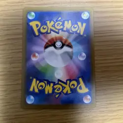 Pokemon TCG Japanese Scarlet ex Art Rare Kingambit AR 089/078 Holo Foil NM - Image 2