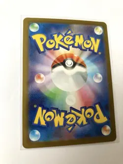 Pokemon TCG Japanese Feebas AR 110/106 Holo Foil Mystery of the Cyber Gym NM - Image 2