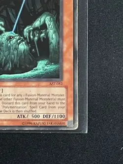 King of the Swamp AST-082 YuGiOh Ancient Sanctuary - Image 4