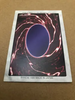 YuGiOh Bandai OCG 2nd Gen - Polymerization #48 Super Rare (Japanese) / Near Mint - Image 4