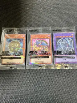 YuGiOh Hi-Chew 7-Eleven Promo Set Blue-Eyes White Dragon Dark Magician Girl 2025 - Image 4