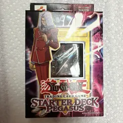 Yugioh Starter Deck Pegasus 1st Edition Unpunched NEW Sealed Excellent condition - Image 4