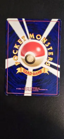 Pineco No. 204 Neo Destiny Pokemon Japanese Card 2001 Old Vintage Wotc - Image 2