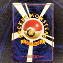 Mew No 151 Southern Island Promo Holo Old Back Pokemon Card Japanese Japan Imp - Image 3