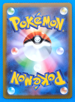 Kingdra Holo 2022 S11 024/100 R Nintendo Gamefreak Pokemon Card Japanese F/S - Image 2