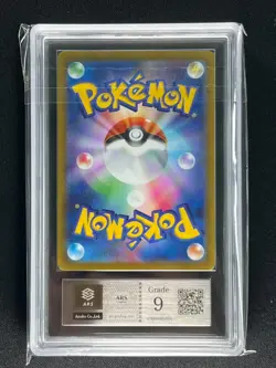 [ARS 9] Charizard VSTAR Pokemon Card Japanese 212/172 SAR s12a VSTAR Universe - Image 4