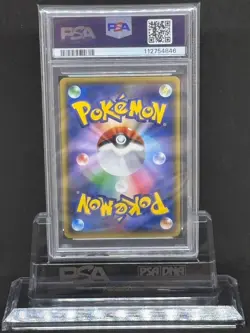 PSA10 Lucario EX XY Pokemon Card Japanese - Image 2