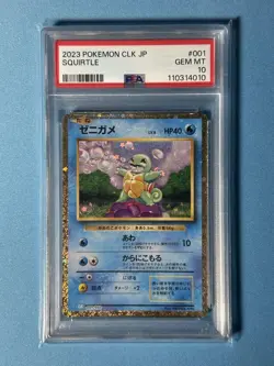 PSA10 Squirtle Classic Pokemon Card Japanese - Image 1