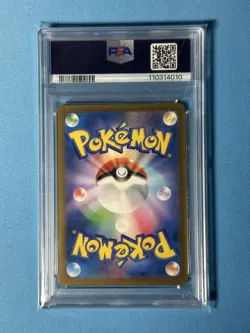 PSA10 Squirtle Classic Pokemon Card Japanese - Image 2
