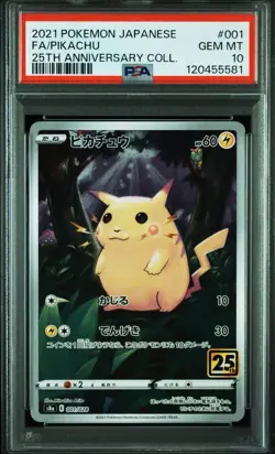 PSA10 Pikachu S8a 25th Pokemon Card Japanese - Image 1