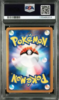 PSA10 Charizard Pt4 Arceus' Advent Pokemon Card Japanese - Image 2