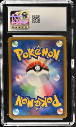 CGC 10 Bronzong Holo Promo Secret Of The Lakes Japanese 2008 Pokemon Card #077 - Image 2