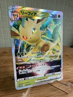 Pokemon Booster Pack Leafeon VSTAR Promo Card 269/S-p Japanese Edition Mint - Image 2
