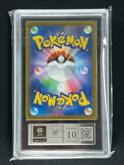 [ARS 10+] Charizard VSTAR Pokemon Card Japanese 212/172 SAR s12a VSTAR Universe - Image 4