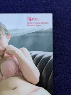 MARINA NAGASAWA First Trading Card RG70 Japanese Model TCG NM - Image 3