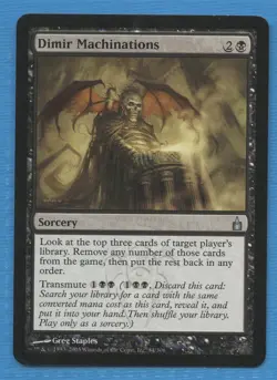 MTG: Ravnica: City of Guilds: Dimir Machinations - Image 1