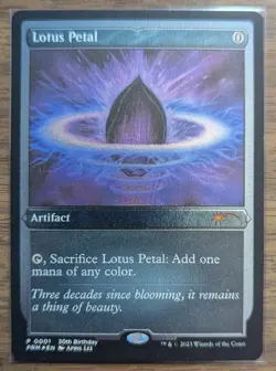 MTG Lotus Petal Foil Etched from Unique and Miscellaneous Promos NM - Image 1