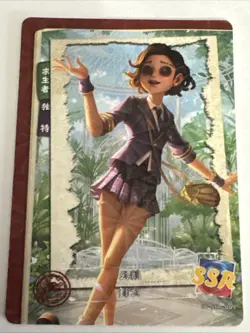 MARGIE IV-SSR-009 Identity V Asymmetrical Battle Arena Collectible Card - Image 1