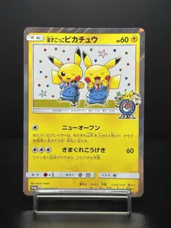 Pretend Comedian Pikachu 407/SM-P Promo MP condition Japanese Pokemon Card - Image 1