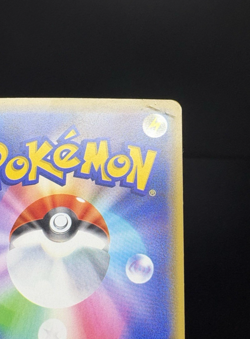 Pretend Comedian Pikachu 407/SM-P Promo MP condition Japanese Pokemon Card - Image 3