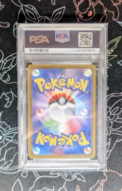 PSA10 Kyogre EX Starter Deck Pokemon Card Japanese - Image 2