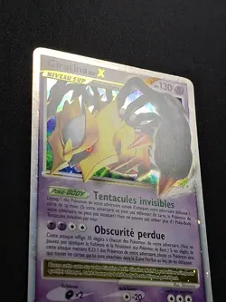 Giratina Niv. X 124/127 Platine de Base Carte Pokemon FR - Image 2