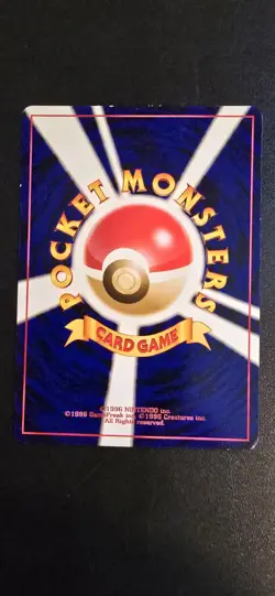 Mail from Bill Neo Destiny Pokemon Japanese Common 2001 Vintage Old Wizard - Image 2