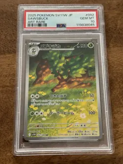 2025 Pokemon SV11W JP Sawsbuck 092/086 Art Rare PSA 10 Gem Mint Ships Free - Image 1