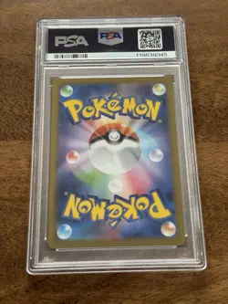 2025 Pokemon SV11W JP Sawsbuck 092/086 Art Rare PSA 10 Gem Mint Ships Free - Image 2