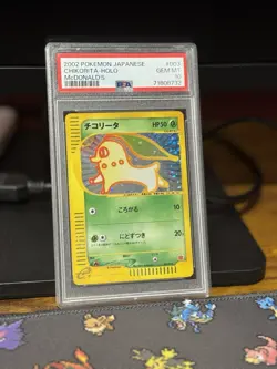 2002 Pokemon Japanese Chikorita-Holo McDonald’s Promo #003 PSA GEM MT 10 - Image 1