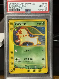 2002 Pokemon Japanese Chikorita-Holo McDonald’s Promo #003 PSA GEM MT 10 - Image 5