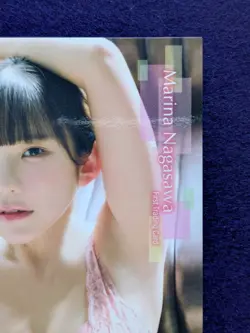 MARINA NAGASAWA First Trading Card RG72 Japanese Model TCG NM - Image 3