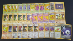 Team Rocket Japanese WOTC Bulk Set - Pokemon Trading Card - MP-NM - Image 1