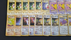 Team Rocket Japanese WOTC Bulk Set - Pokemon Trading Card - MP-NM - Image 4