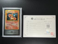[ARS 9] Charizard Pokemon Card Japanese 006 Trade Please CD Promo Vintage Holo - Image 2