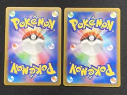 Charizard 212/172 Mewtwo 221/172 SAR Set VSTAR Universe Pokemon Card Japanese - Image 2