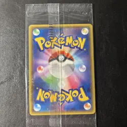 With tracking Rayquaza 100/XY-P Promo Illust Collection 2014 Japan Pokemon Card - Image 4