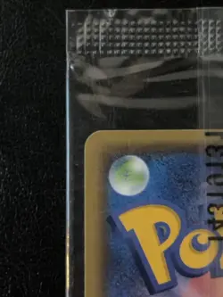 With tracking Rayquaza 100/XY-P Promo Illust Collection 2014 Japan Pokemon Card - Image 5