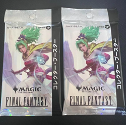 MTG Final Fantasy Collector Booster 2 Packs Sealed Japanese Magic The Gathering - Image 1