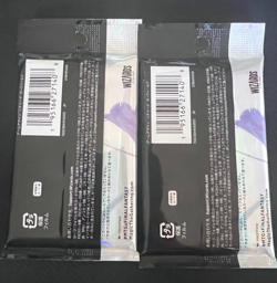 MTG Final Fantasy Collector Booster 2 Packs Sealed Japanese Magic The Gathering - Image 2